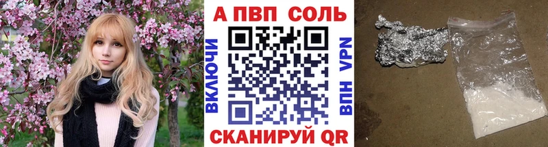 цены   ОМГ ОМГ сайт  А ПВП СК КРИС  Тайга 