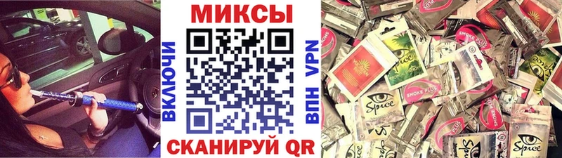mega ссылка  Тайга  БУТИРАТ оксана  как найти закладки 