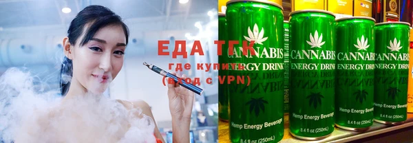 гашик Медногорск