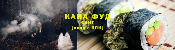 мет Мегион