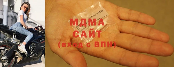 стаф Михайлов