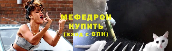 синтетический гашиш Медвежьегорск