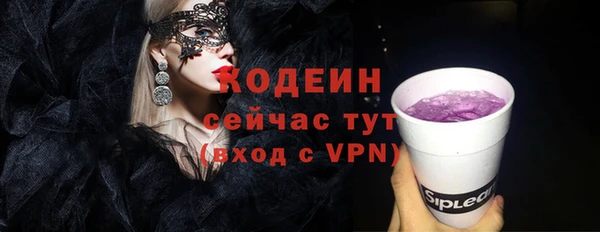 ешки Михайловка