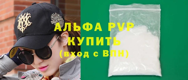 мет Мегион
