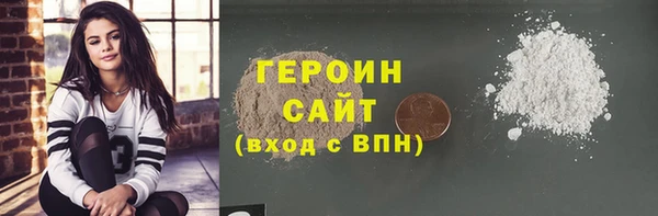 синтетический гашиш Медвежьегорск