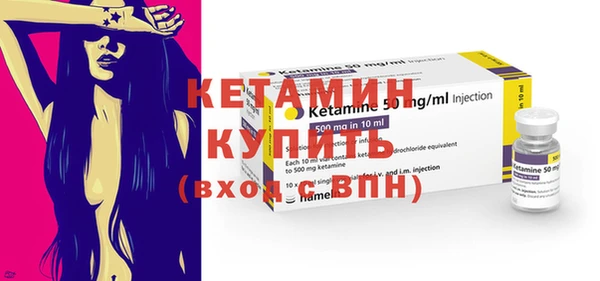 синтетический гашиш Медвежьегорск