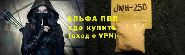 стаф Михайлов