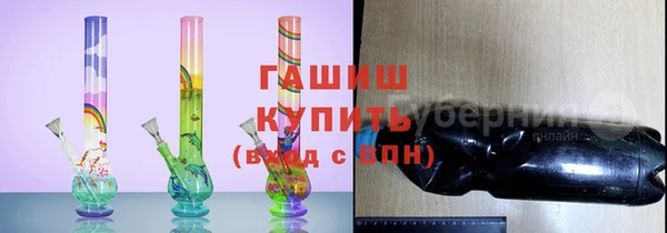 мет Мегион