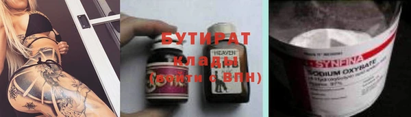 мет Мегион