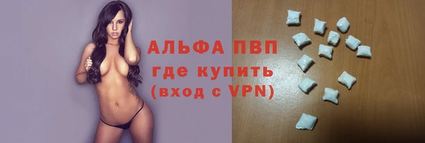 стаф Михайлов