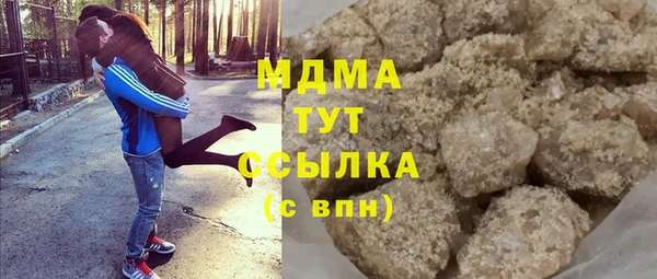 прущий лед Магадан