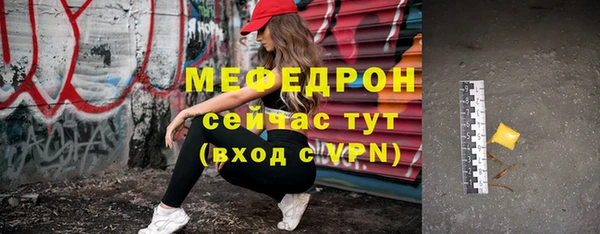 марки lsd Михайловск