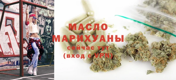 мет Мегион