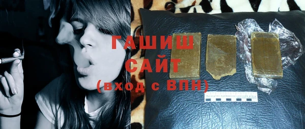 мет Мегион