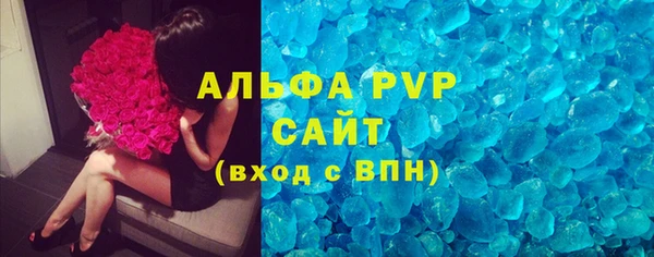ешки Михайловка