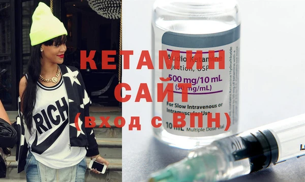 марки lsd Михайловск