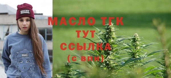 синтетический гашиш Медвежьегорск