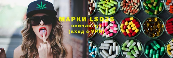 синтетический гашиш Медвежьегорск