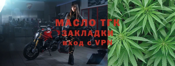ешки Михайловка