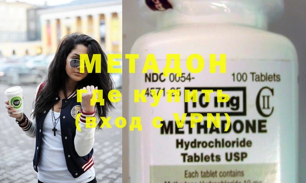 ешки Михайловка