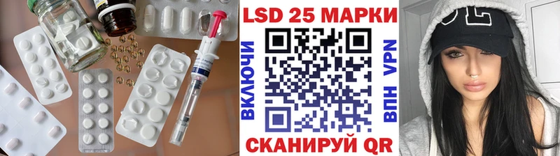 Лсд 25 экстази ecstasy  сколько стоит  Тайга 